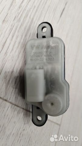 Замок лючка топливного бака 510810773A