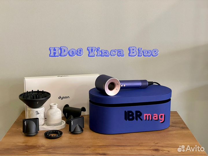 Фен Dyson Supersonic HD08 Vinca Blue