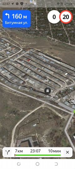 Гараж, 18 м²