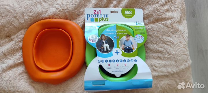 Складной дорожный горшок