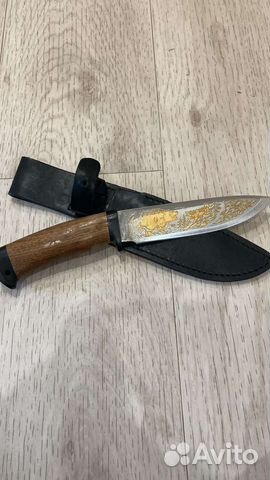Златоустовский нож Артыбаш