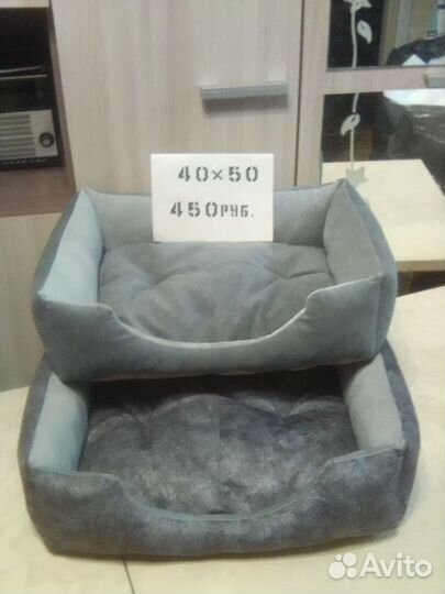 Продам лежаки для кошек и собак.От Людмилы