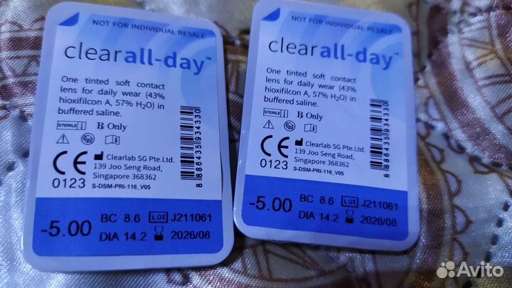 Линзы контактные