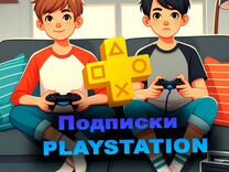 EA play, PS plus, игры для PS4-5