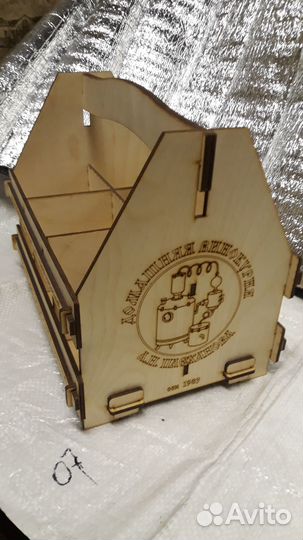 Ящик под бутылки самогона или другого