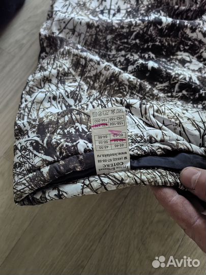 Зимний костюм мужской для охоты и рыбалки