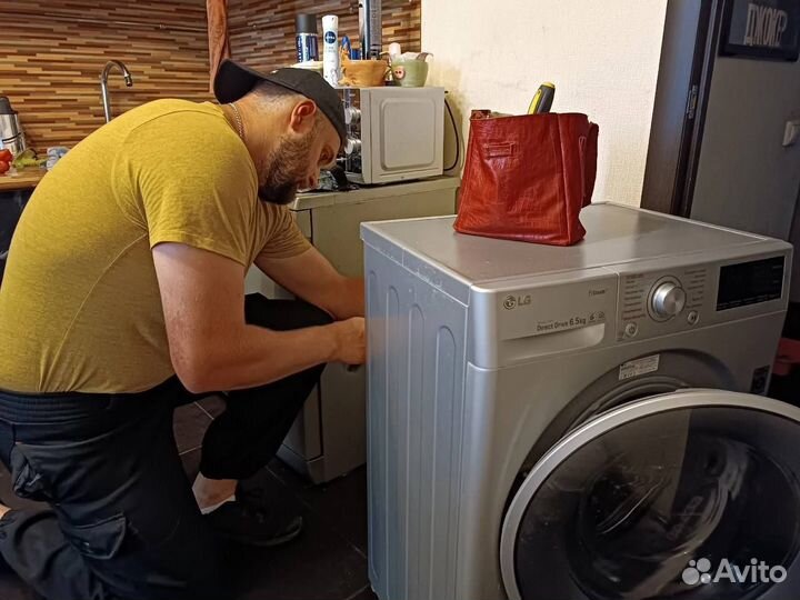 Ремонт стиральных машин и бытовой техники