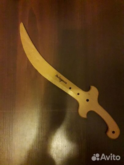 Деревянный меч