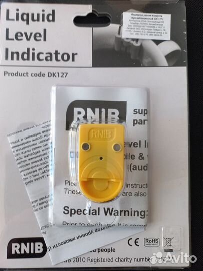 Индикатор уровня жидкости+ Нож дозатор в подарок