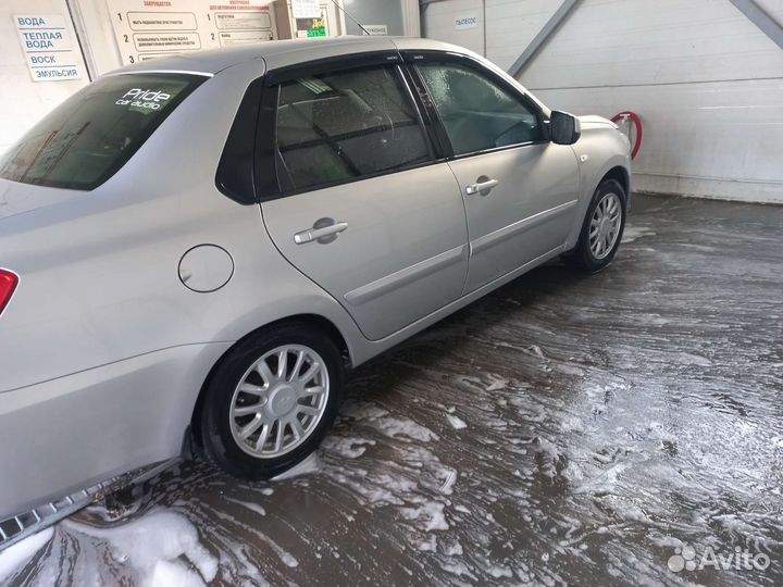 Alliance 533 185/65 R15 19G