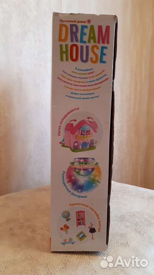Кукольный дом