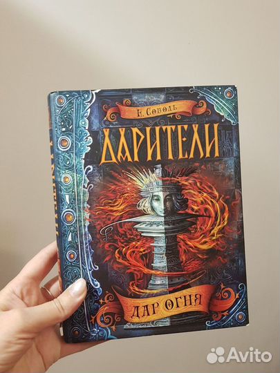 Книга 