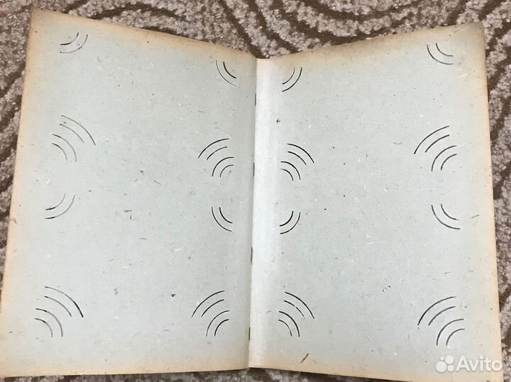 Винтажный альбом для фотографий