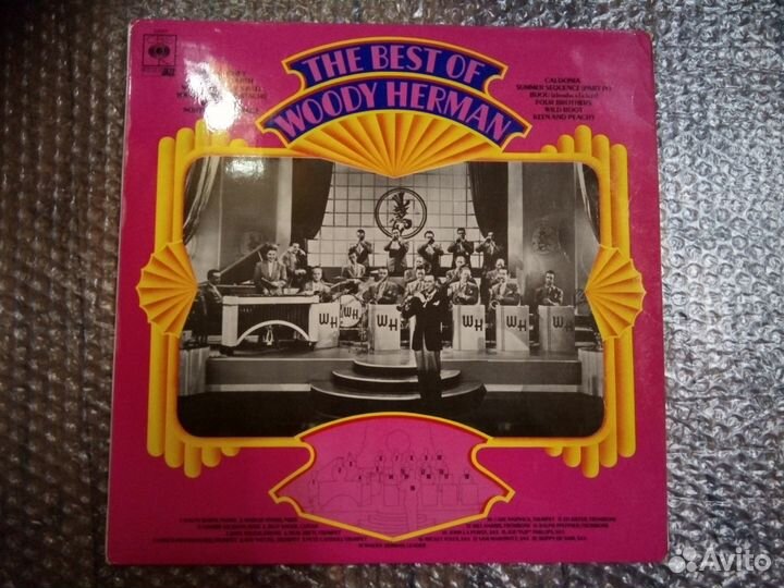 Фирменный винил джаз и др