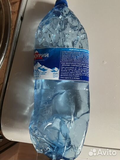 Аккумулятор холода