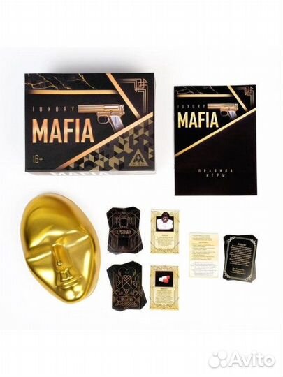 Ролевая игра «Luxury Мафия»