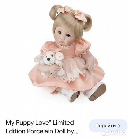 Кукла. Marie Osmond Doll