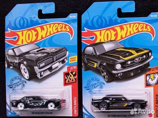 Hot Wheels. '68 Mercury Cougar
