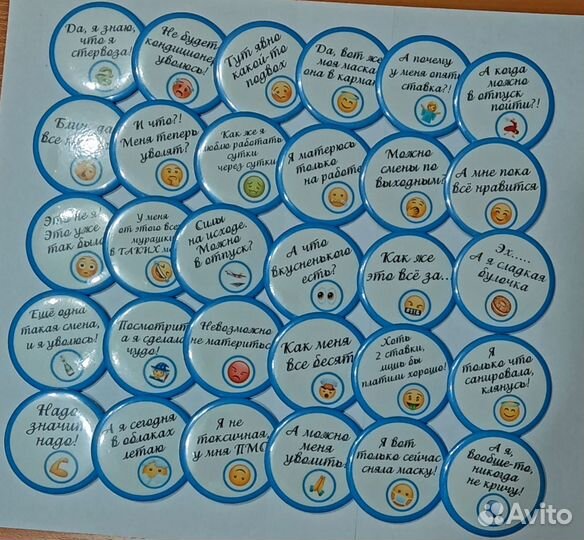 Значки, брелки, зеркала, магниты на заказ