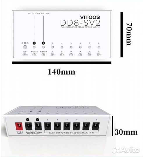 Блок питания Vitoos DD8-SV2