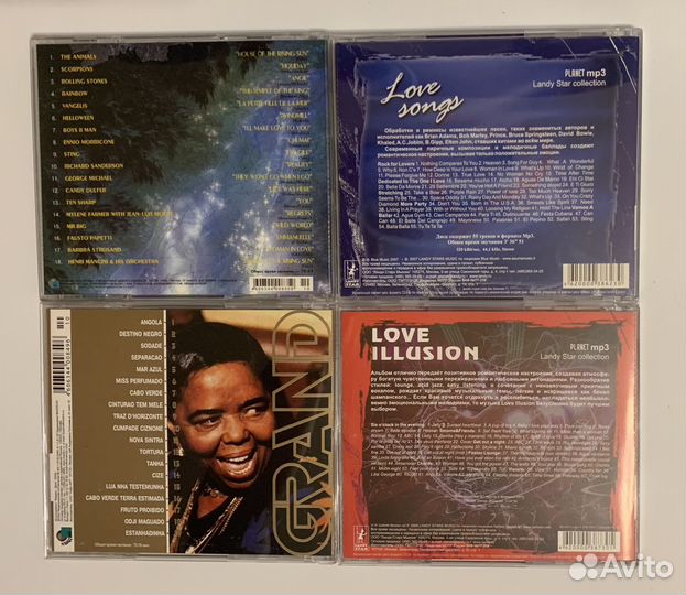 Коллекция CD. Музыка. Разное