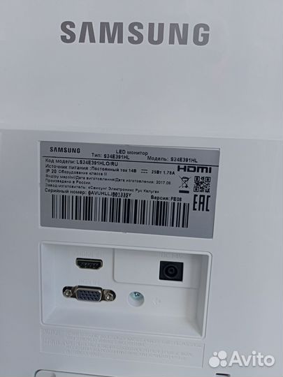 Монитор Samsung 24