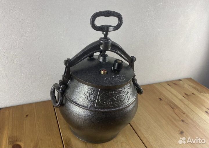 Афгагский казан 12л