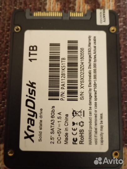 Жесткий диск Western Digital 1.Tb