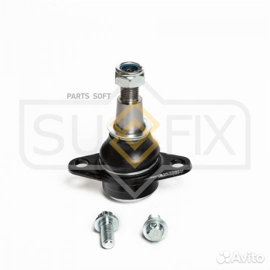 Sufix SG1300 Опора шаровая перед прав/лев
