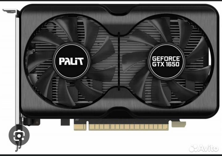 Gtx 1650