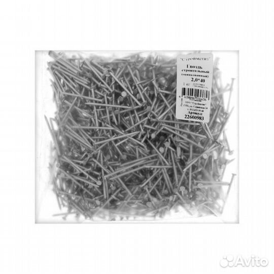Гвозди строительные 2,0*40 (1кг)