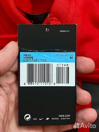 Худи красный Nike оригинал
