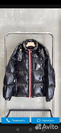 Куртка moncler