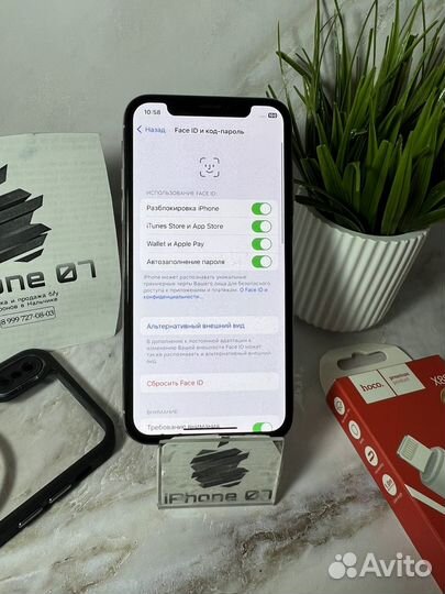 iPhone X, 64 ГБ