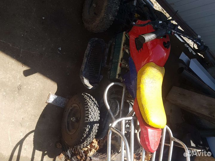 Электро квадроцикл