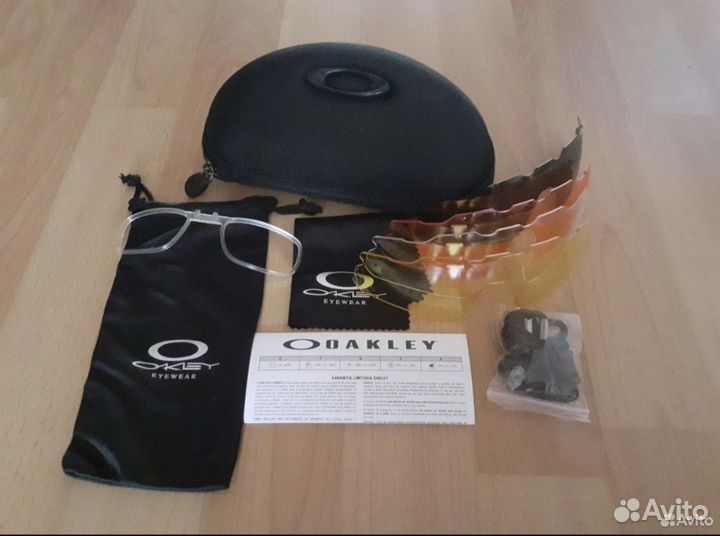 Oakley radar ev path