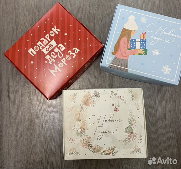 Новогодняя коробка подарочная