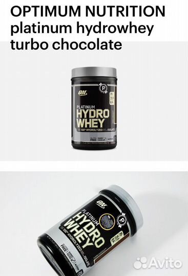 Optimum nutrition platinum протеин