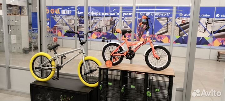 Веломагазин + шоурум горных велосипедов