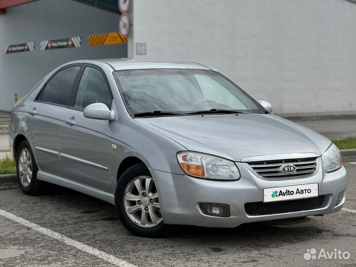 Kia Cerato 1.6 AT, 2007, 252 000 км