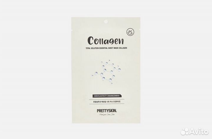 Корейские тканевые маски для лица