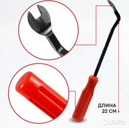 Клипсы автомобильные