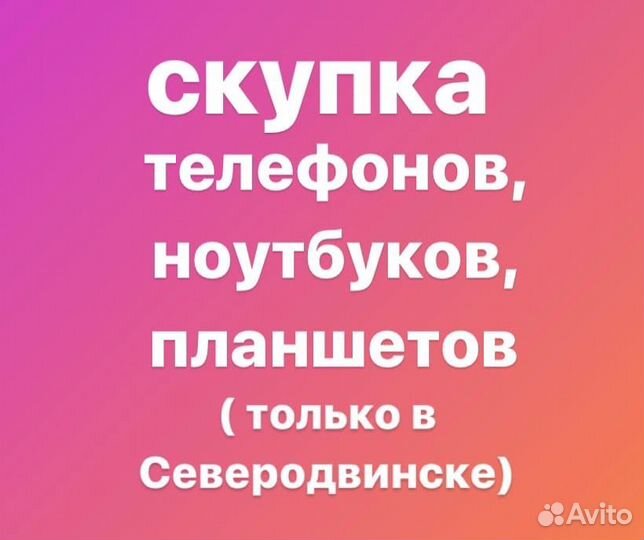 Мышь USB 