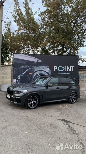 Детейлер-автомойщик