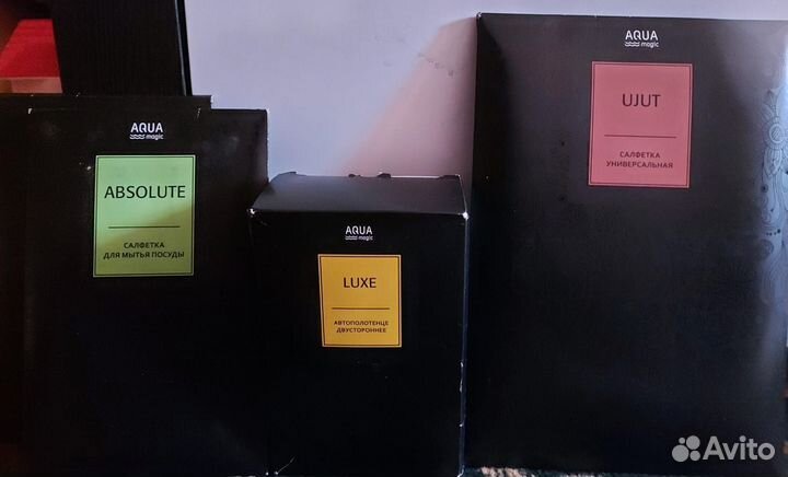 Товары для дома и кухни