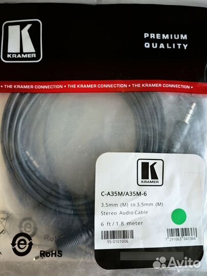 Кабель jack 3.5 mm Kramer C-A35M/A35M-6