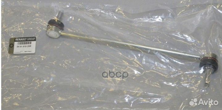 Тяга стабилизатора renault kangoo/megane II/SCE