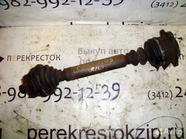 Привод Passat B5 (97-05) пер МКПП 43/шрус 90мм б\у