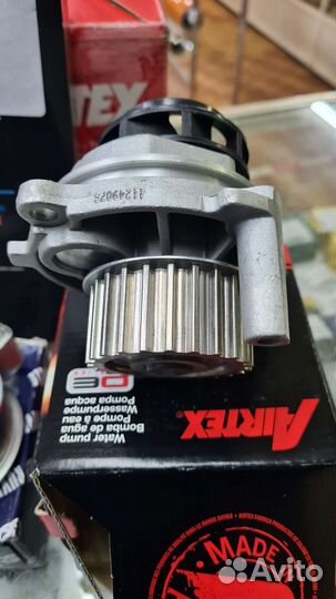 Комплект грм Airtex с помпой и натяжит-м audi/VW