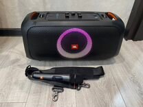 JBL Partybox On-The-GO Essential